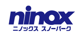ninox ニノックス スノーパーク