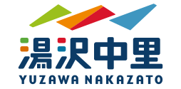 湯沢中里スノーリゾート