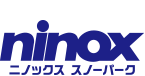 ninox ニノックス スノーパーク